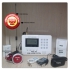 Paket Alarm Sistem GSM 315 MHz
